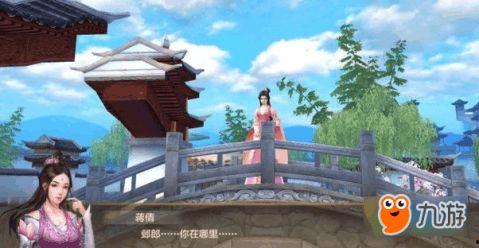 天龙2手游爆料视频下载,全新剧情与玩法大揭秘，带你领略江湖风云再起