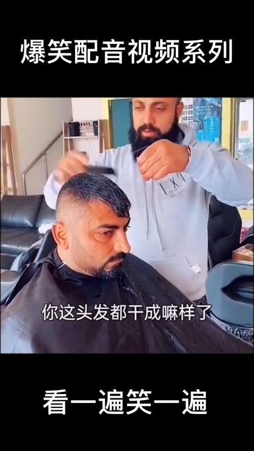 爆料配音视频,爆料视频带你领略配音艺术魅力