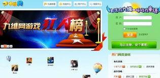 元梦社团最新爆料视频,最新爆料视频深度解析